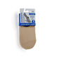 Salvapies SPORT unisex invisible algodón pack de 2 GOLDEN LADY Beige